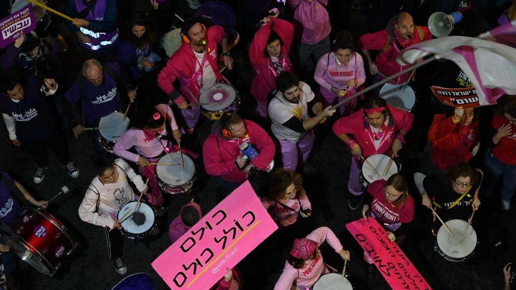 הפגנה בדרך בגין להחזרת החטופים