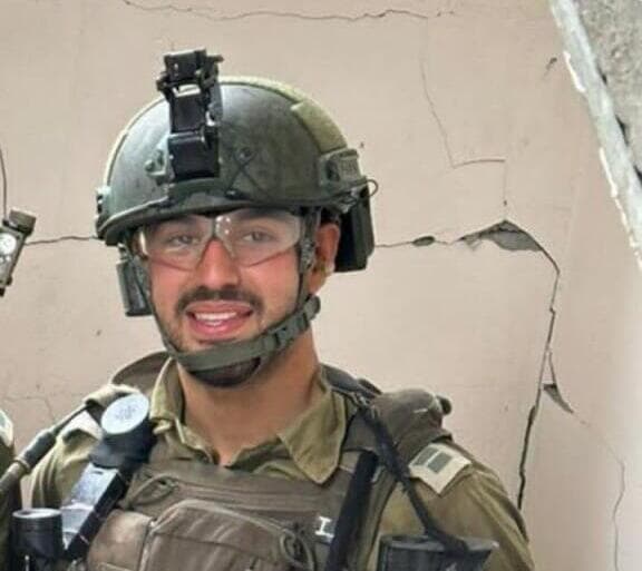 סרן איליי גבריאל אטדגי ז"ל