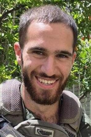 נתנאל פסח