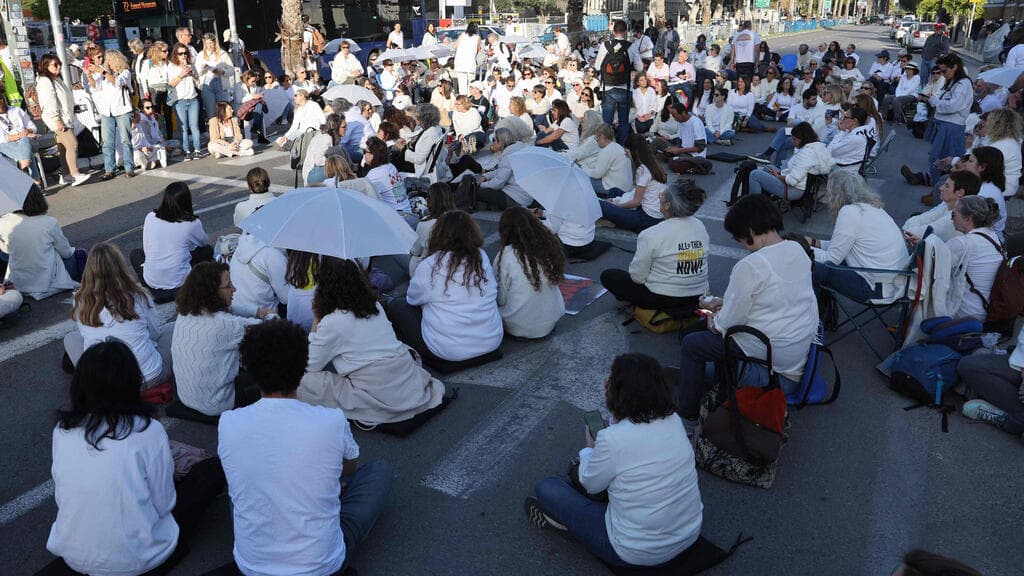 מחאת משפחות חטופים בתל אביב