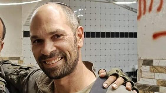 סרן (מיל׳) עמית לוי ז"ל