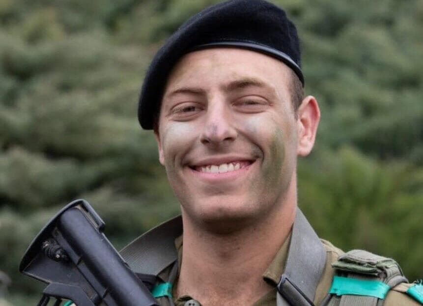 סמל תומר ליבוביץ ז"ל