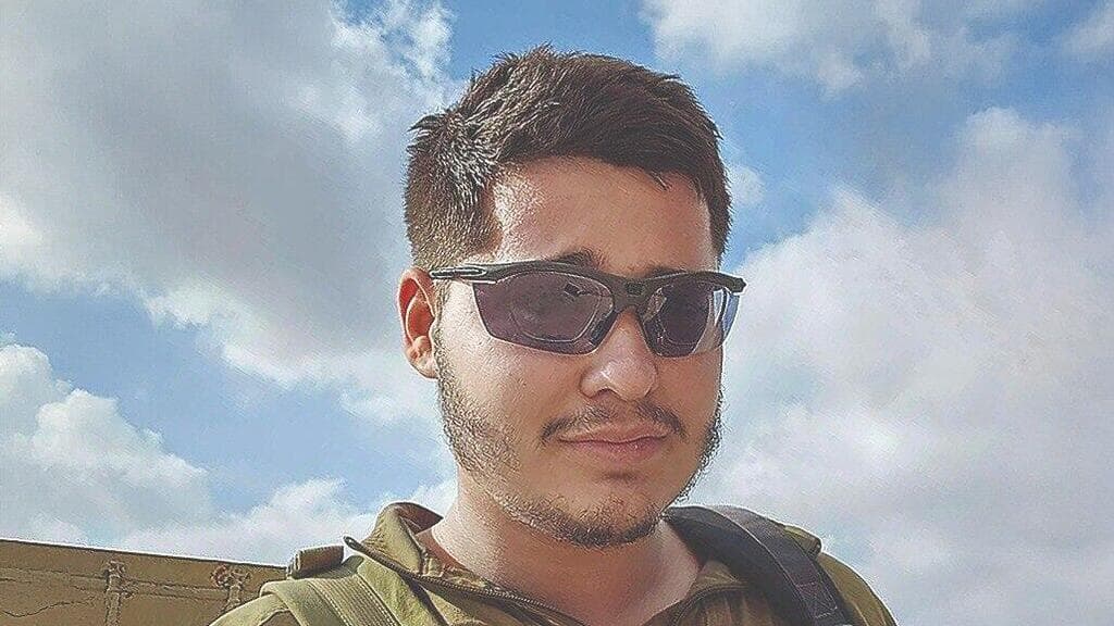 סמ"ר דנילה דיאקוב ז"ל