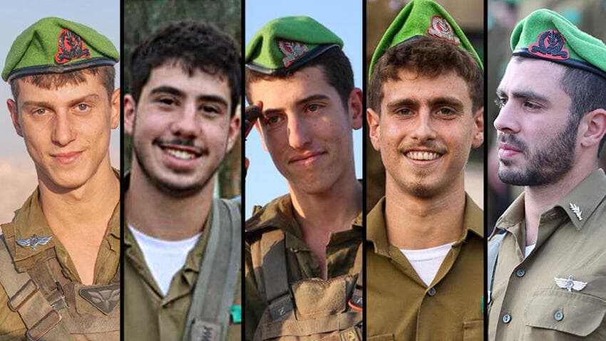 5 הנופלים בעזה