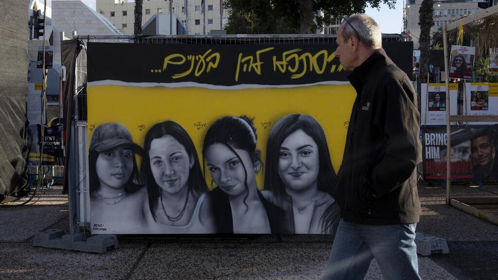 תצפיתניות