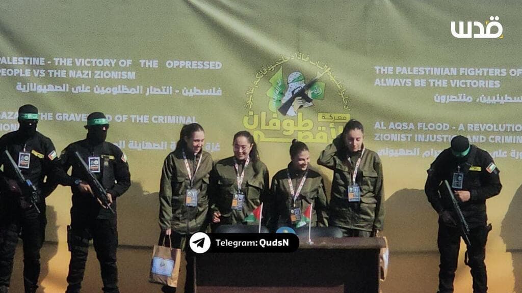 החטופות משתחררות בפעימה השנייה