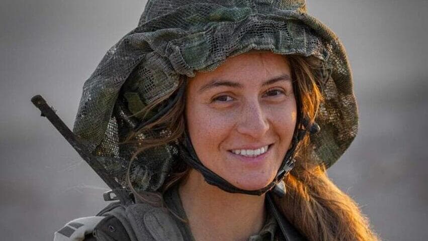 סרן עדן נימרי