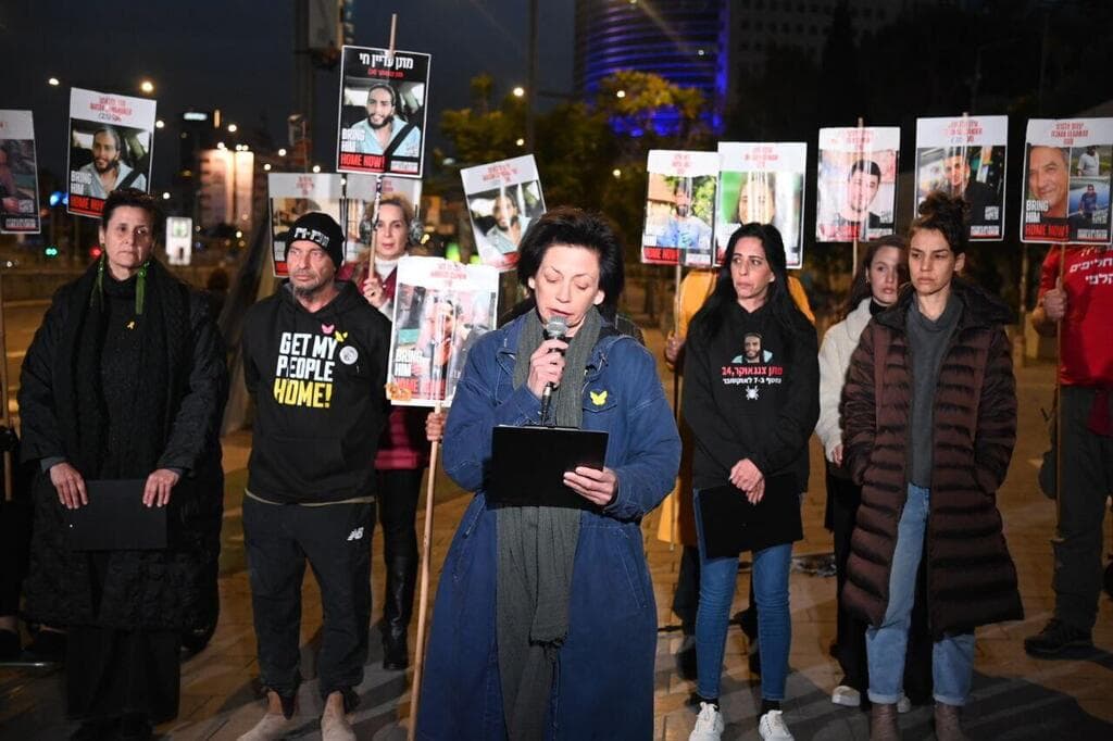 יפעת קלדרון (צילום: יאיר שגיא) הצהרה משפחות חטופים בשער בגין