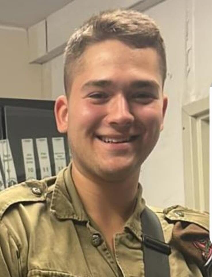 סמל ראם מאיר בטיטו שנפל בכיסופים