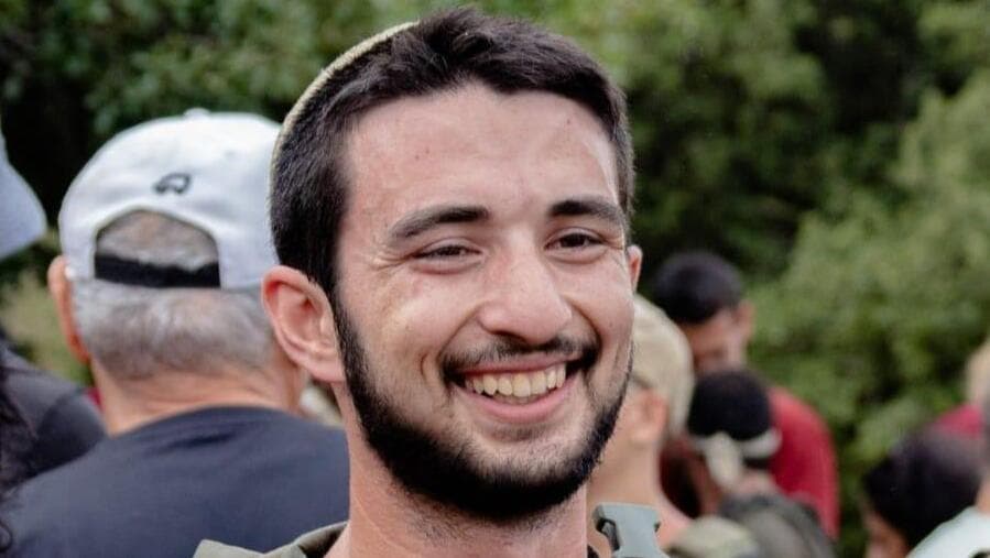 סרן אורי מרדכי שני ז"ל