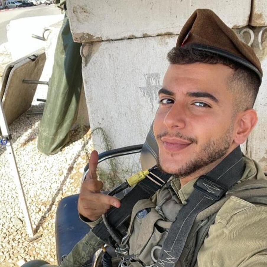 אורי כרמי ז"ל