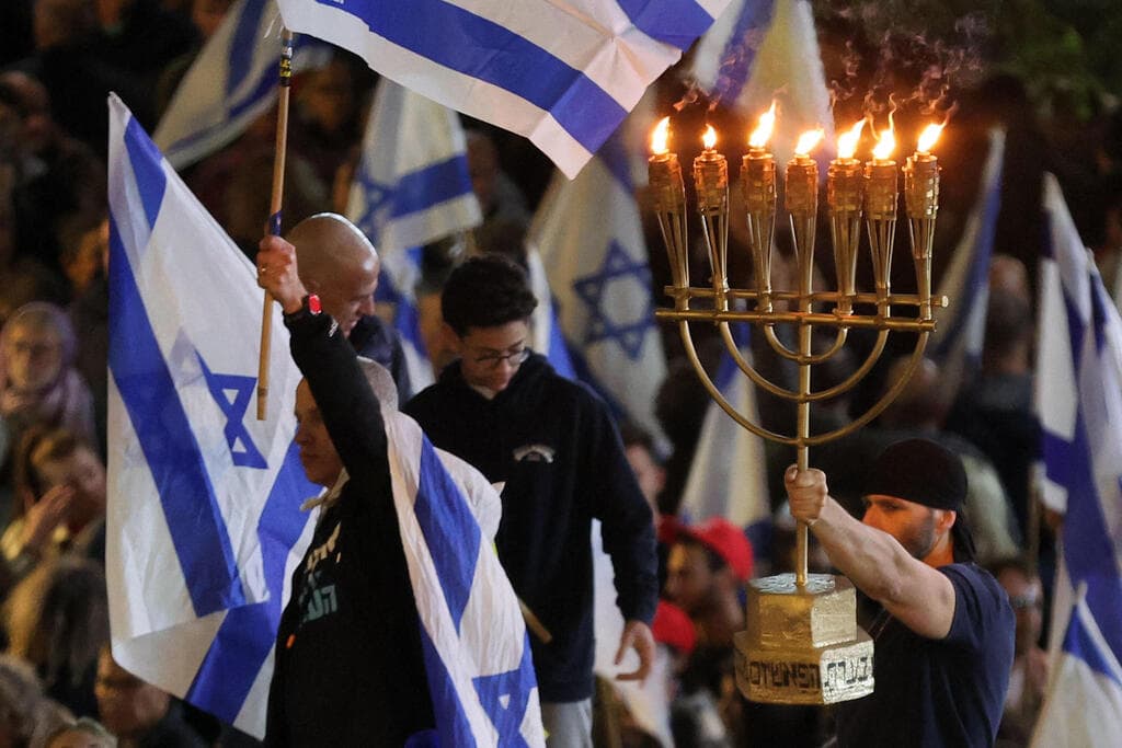 צילום: Jack GUEZ / AFP הפגנה בדרך בגין, תל אביב