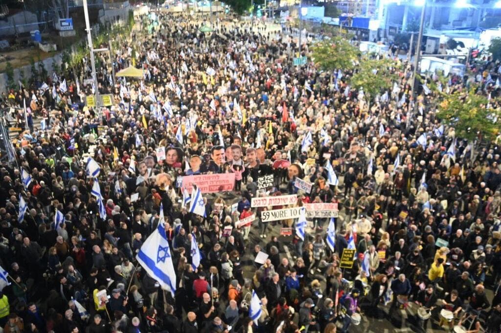 צילום: יאיר שגיא הפגנה בדרך בגין, תל אביב