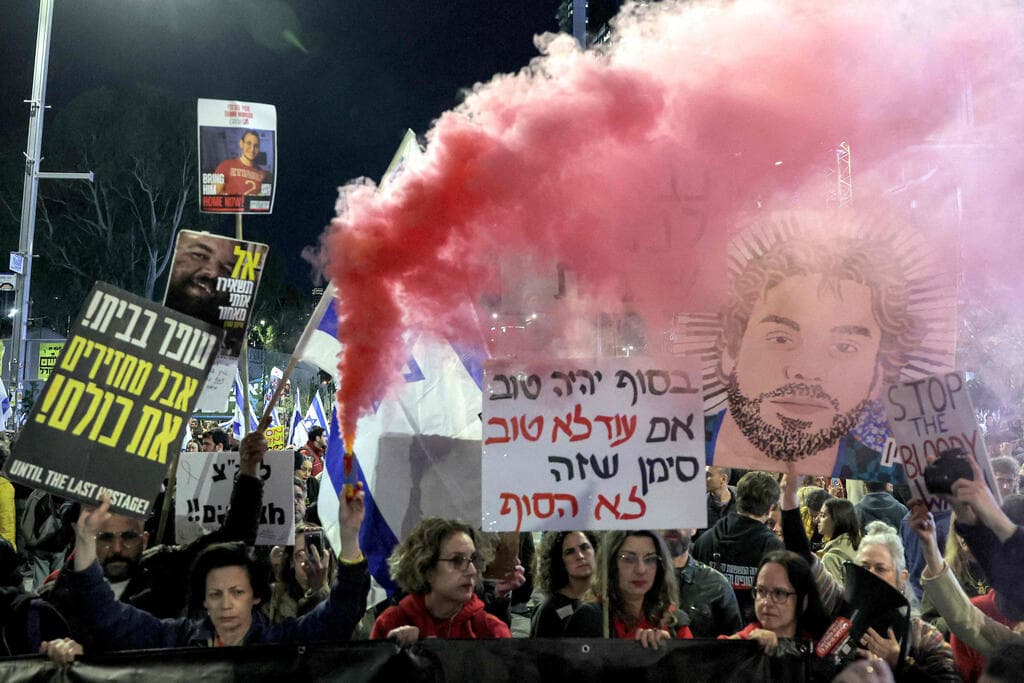 צילום: Jack GUEZ / AFP הפגנה בדרך בגין, תל אביב