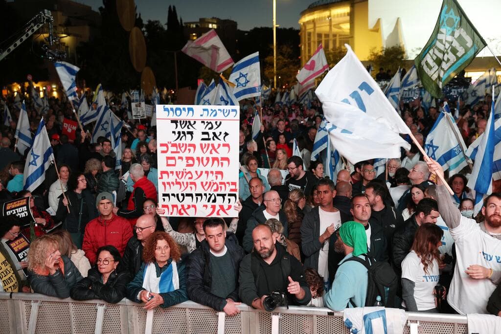 צילום: דנה קופל הפגנה בהבימה נגד הממשלה