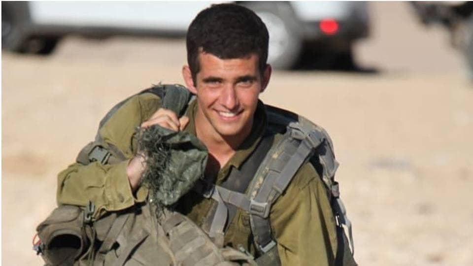 תלישת תמונות חללים של פורום גבורה