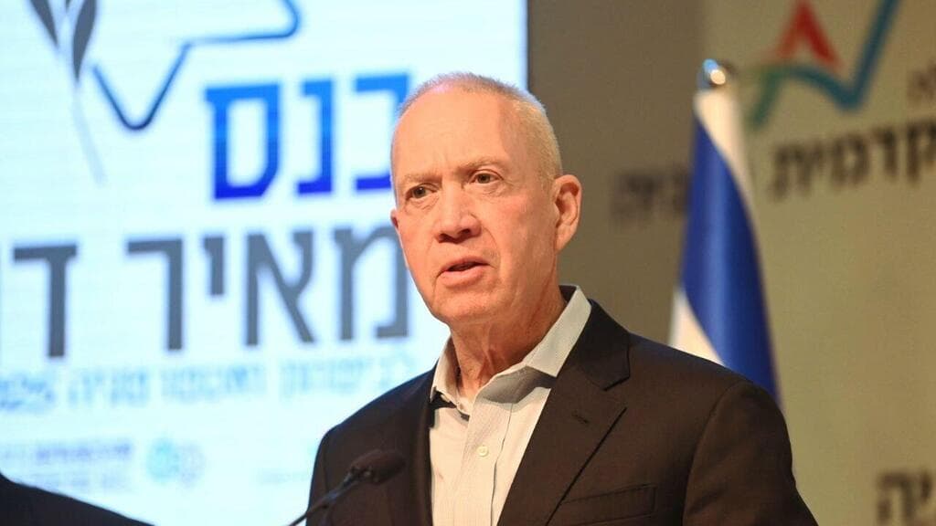 יואב גלנט, שר הביטחון לשעבר, בכנס מאיר דגן לביטחון ואסטרטגיה 2025
