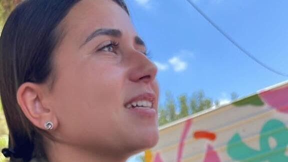 הדר מרים כהן ז"ל הדר מרים כהן ז"ל