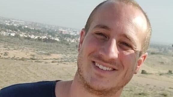 נועם סלוטקי ז"ל (צילום: באדיבות המשפחה) נועם סלוטקי ז"ל