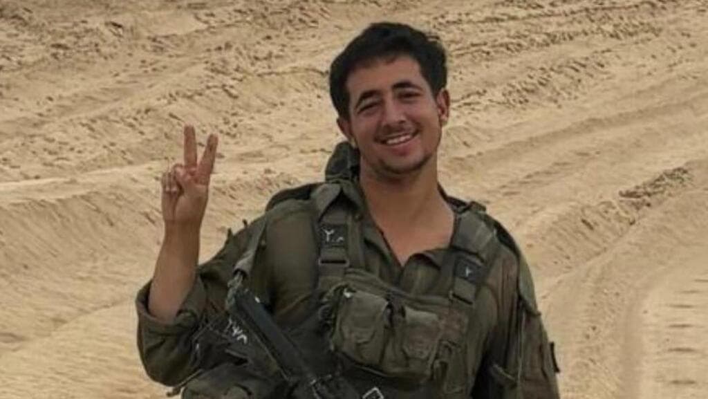  יהב מעיין ז"ל