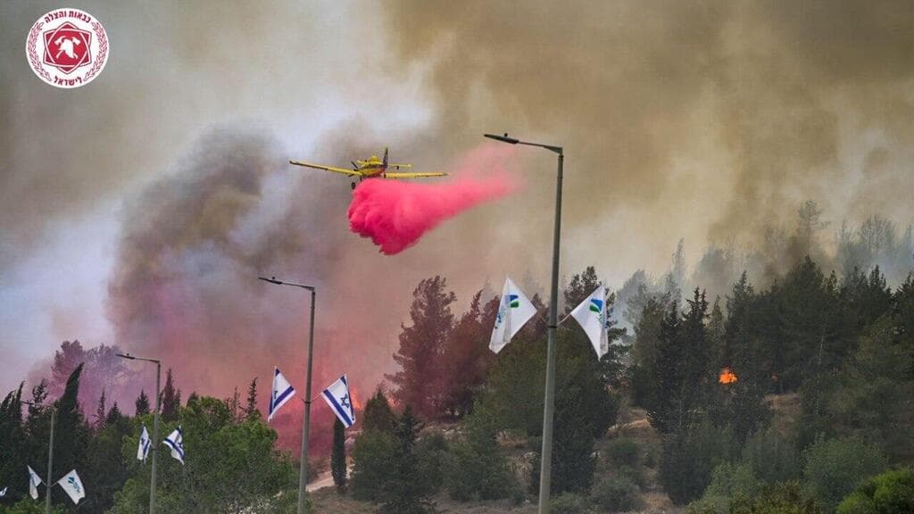 צילום: דוברות כב״ה מרכז שריפות בהרי ירושלים