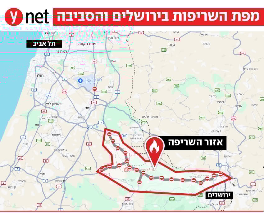 מפה שריפה ירושלים מפה שריפה ירושלים