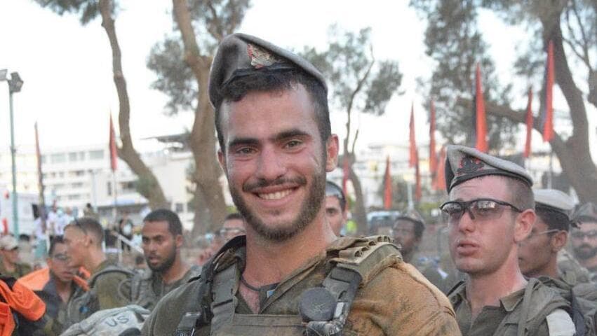  סרן נועם רביד ז"ל