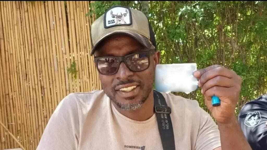 רס"ם (במיל') דג'ן דניאל סהלו ז"ל