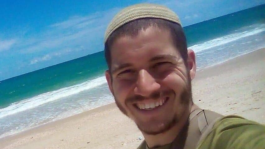 יוסף יהודה חיראק ז"ל