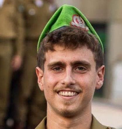 סמ"ר יואב פפר ז"ל (צילום: דובר צה"ל) סמ"ר יואב פפר ז"ל