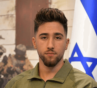 אבשלום יאיר פרץ ז"ל