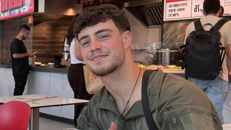 סמ"ר אורי יהונתן כהן ז"ל