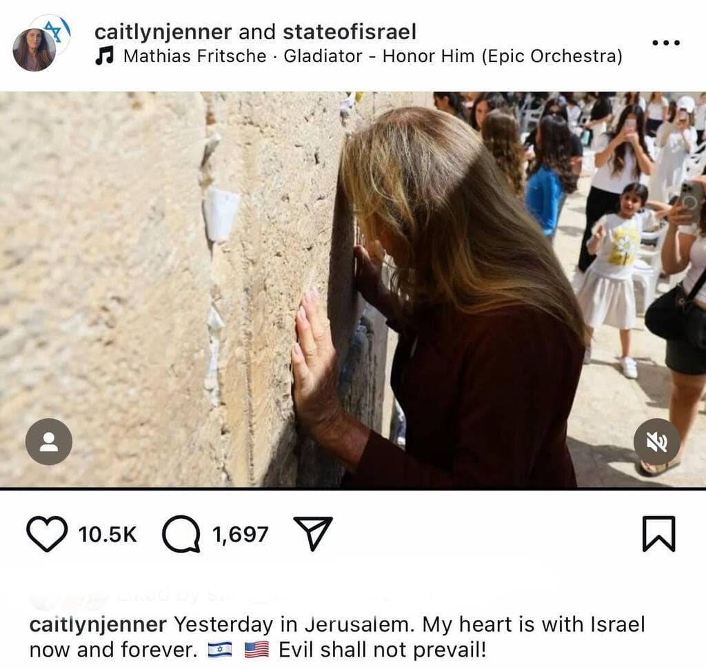 קייטלין ג'נר מגיבה למתקפה האיראנית