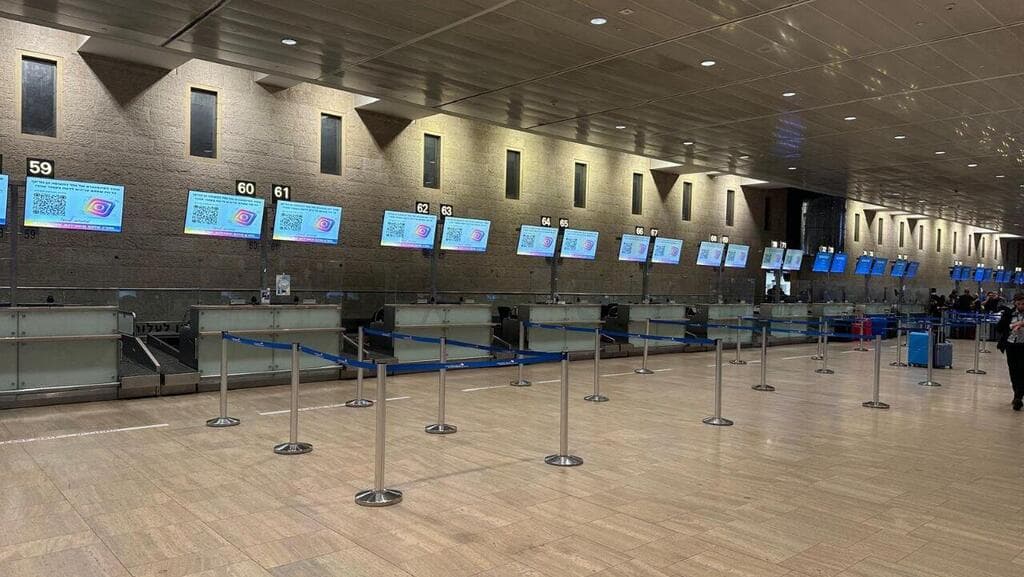שדה התעופה נתב"ג עם תחילת מבצע עם כלביא