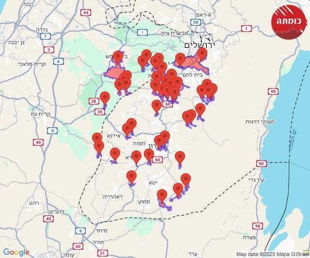 אזעקות באיזור ירושלים בעקבות שיגור מתימן