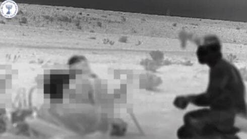 צילום: המוסד צילום: המוסד