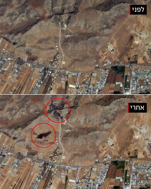 צילום: AFP PHOTO / © 2025 PLANET LABS PBC צילום: AFP PHOTO / © 2025 PLANET LABS PBC