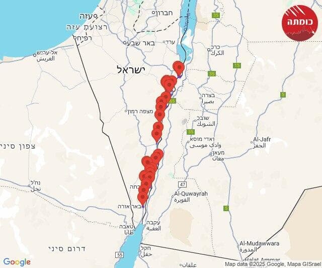 אזעקות באזור ים המלח