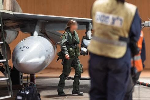 צילום: דובר צה"ל צילום: דובר צה"ל