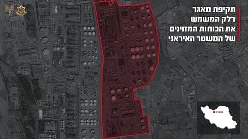 מאגרי דלק ששימשו את הכוחות המזוינים של המשטר האיראני