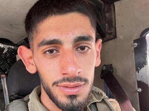 צילום: דובר צה"ל צילום: דובר צה"ל