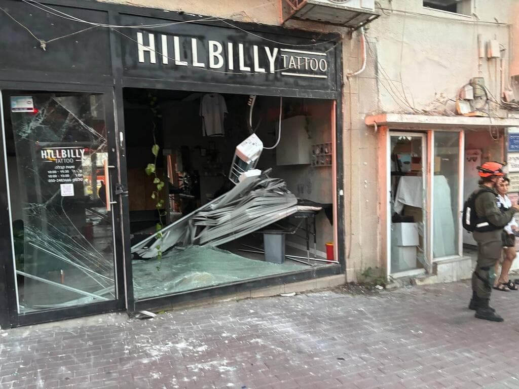 זירת הנפילה ברחובות