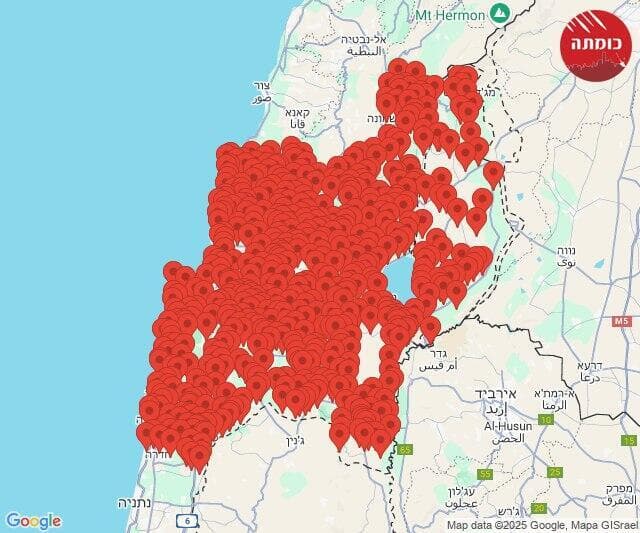 צילום: כומתה צילום: כומתה