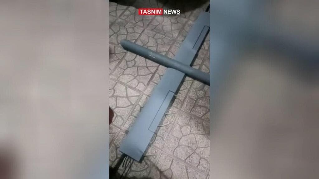 מבנה לייציר כטב"מים אותר בריי באיראן