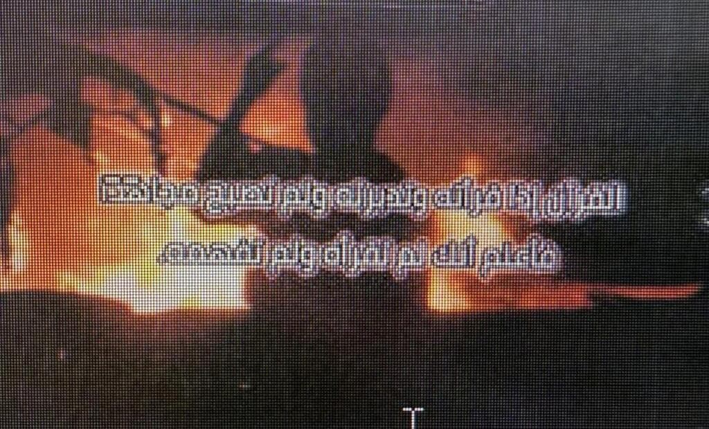 משטרת ישראל והשב"כ עצרו קטין שתכנן לבצע פעילות טרור בהשראת דאע״ש