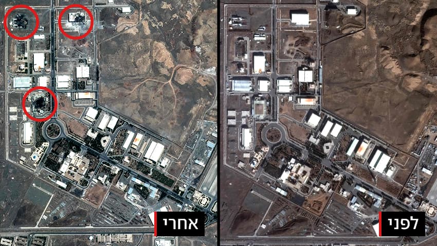 תמונות לוויין שמציגות: נזקי התקיפה בנתנז 