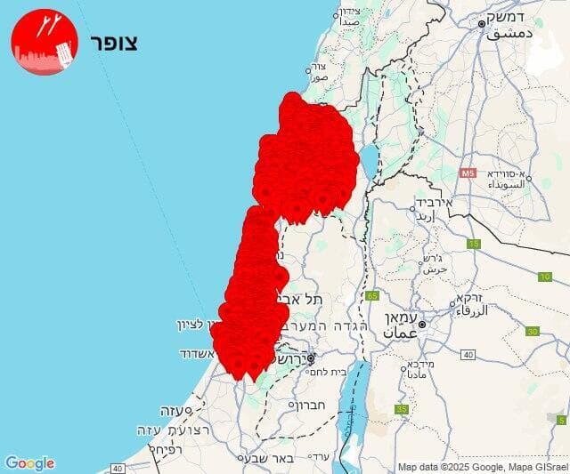 מפת אזעקות צבע אדום צופר - מטח מאיראן