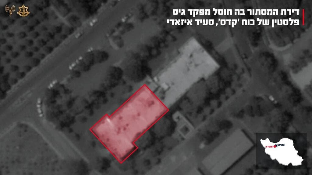 מצורפת גרפיקה של מקום המסתור בו חוסל סעיד איזאדי