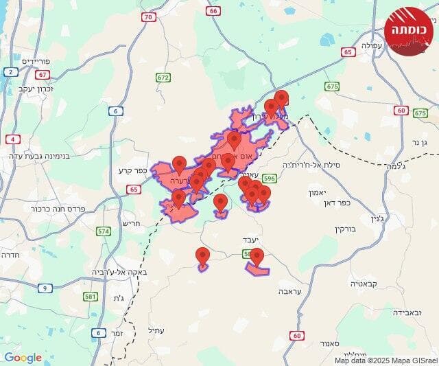 מפת אזעקות צבע אדום  כומתה - חדירת כלי טיס באום אל פחם, שומרון, מנשה, מגידו 