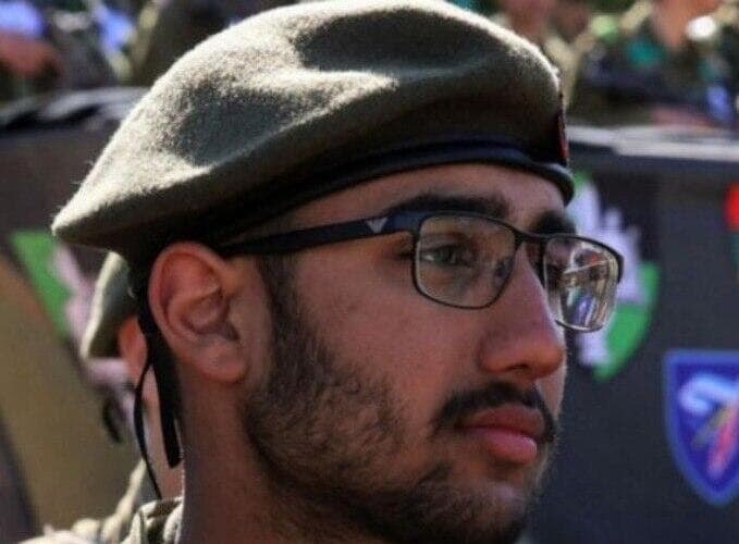 סמל אסף זמיר ז"ל